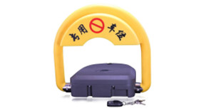 LORA物聯網智能車位鎖